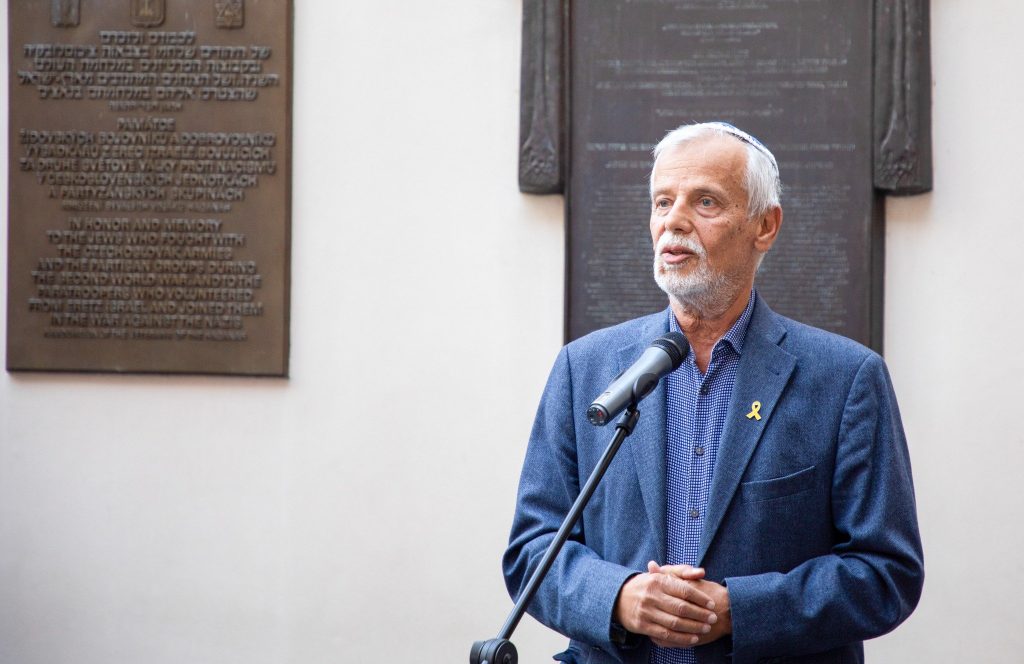Fero Bányai